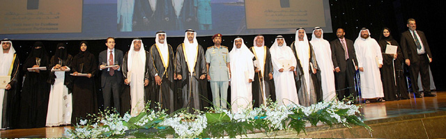 Sheikh Khalifa Excellence Awards